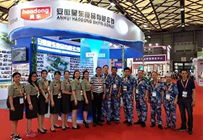 2017年昊東食品上海國(guó)際烘焙展開(kāi)始啦！