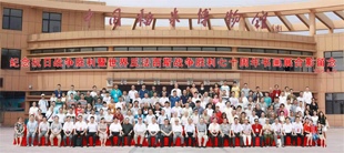 紀念抗日戰(zhàn)爭勝利七十周年，兩岸將軍書畫展隆重開幕！