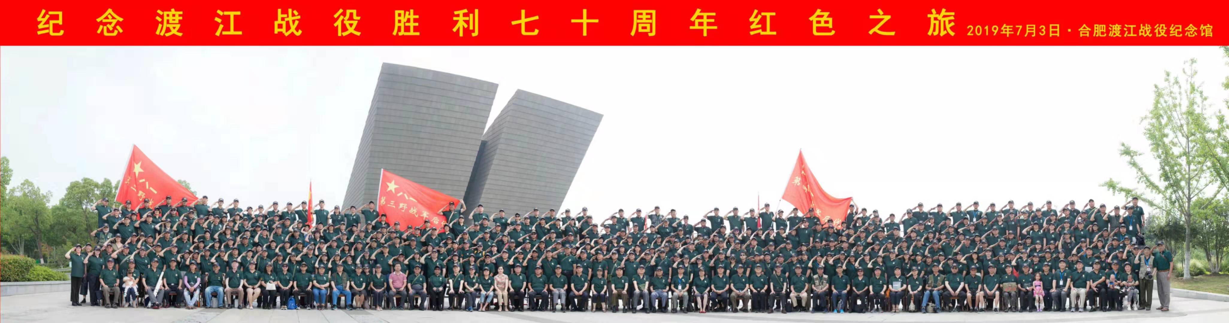 昊東食品 昊東食品