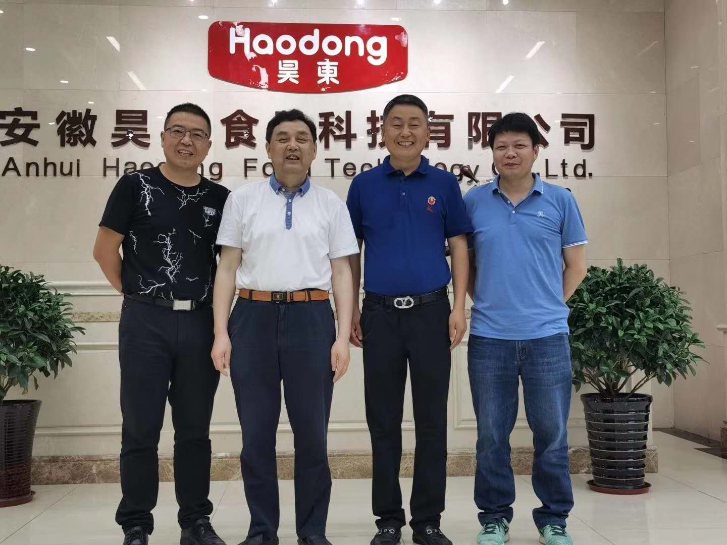 昊東食品 昊東食品