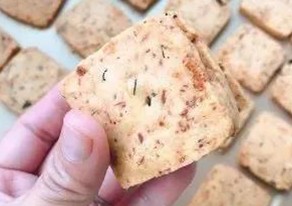 無(wú)敵好吃，芝士海苔酥松曲奇餅干