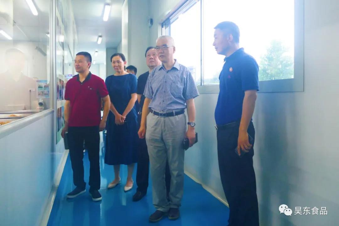 參觀昊東食品 參觀昊東食品