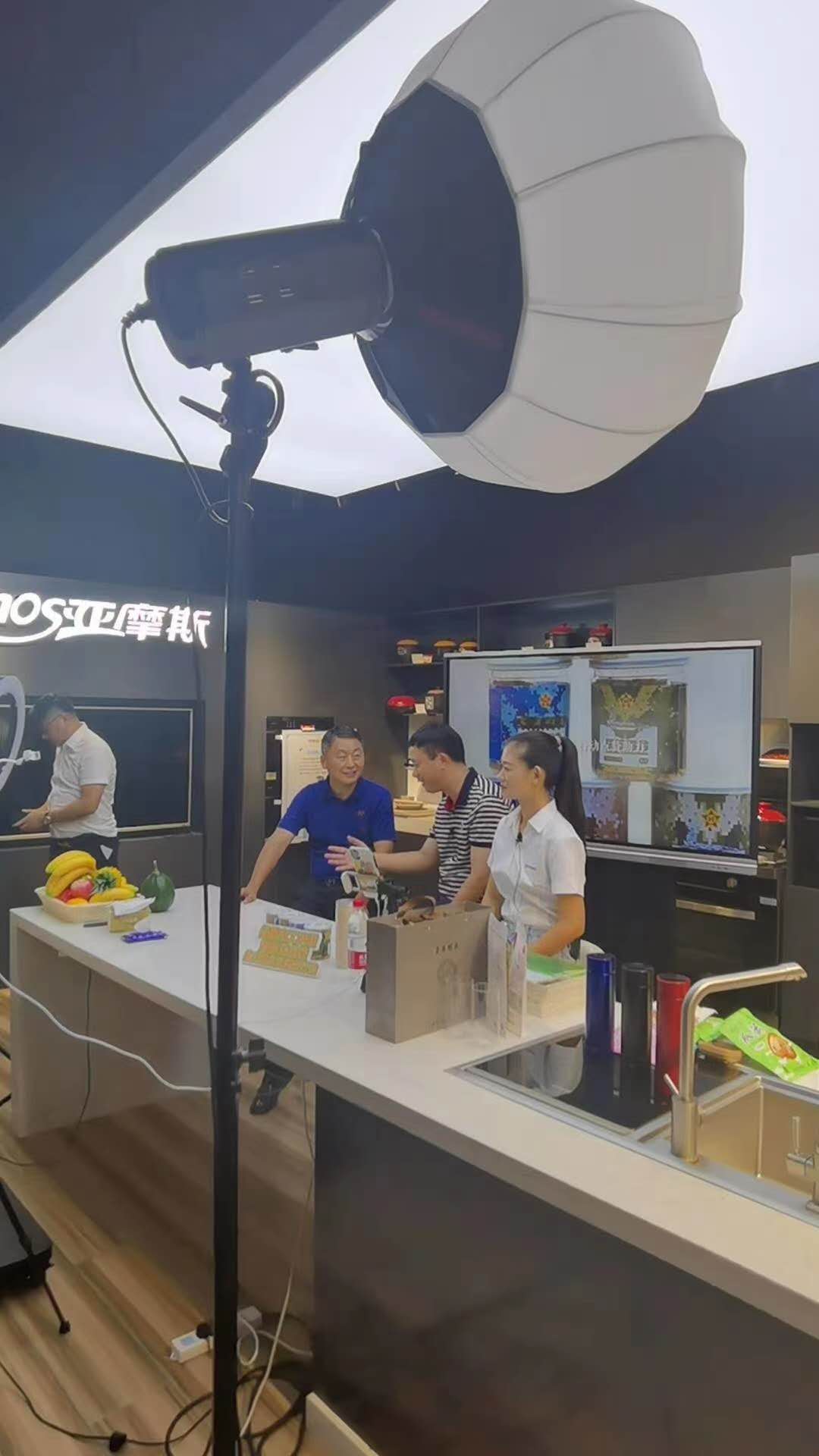 昊東直播 昊東直播